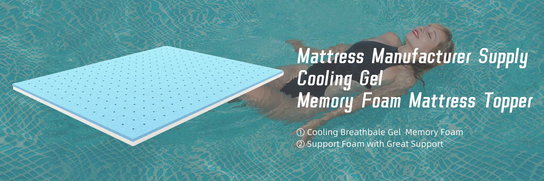 2-Inch breathable cooling gel memory foam topper 2-Inch breathable cooling gel memory foam topper